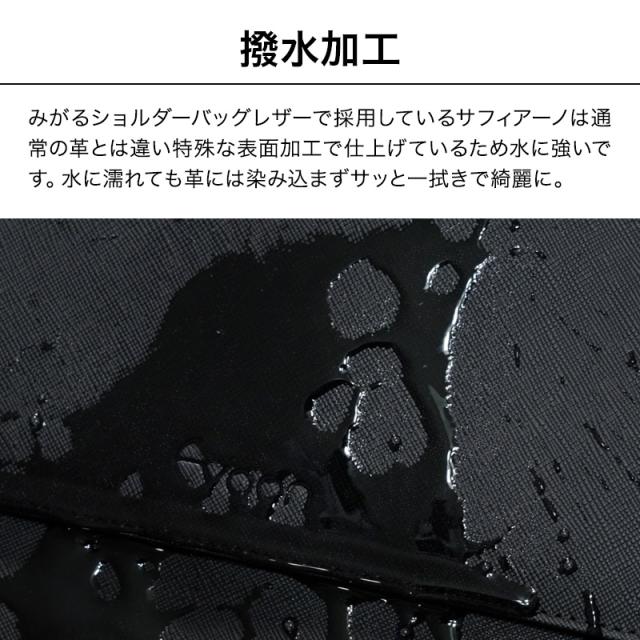 【13個の機能搭載！】 Evoon みがるショルダーバッグレザー 財布機能搭載 iPad11インチ収納可能 本革 レザー ショルダーバッグ メンズ 男性 多機能 多収納 多ポケット 撥水 防傷 防汚 ショルダー 肩掛け 斜めがけ バッグ_12