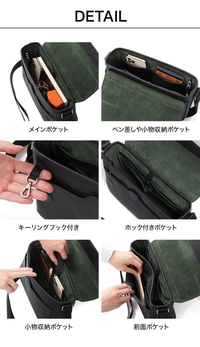 【13個の機能搭載！】 Evoon みがるショルダーバッグレザー 財布機能搭載 iPad11インチ収納可能 本革 レザー ショルダーバッグ メンズ 男性 多機能 多収納 多ポケット 撥水 防傷 防汚 ショルダー 肩掛け 斜めがけ バッグ_15