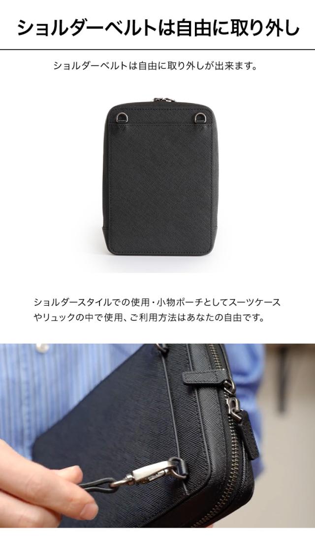【9個の機能搭載！】 Evoon みがるスマホポーチレザー 財布機能搭載 本革 レザー 革 スマホポーチ ショルダーバッグ 小さめ 小物ポーチ メンズ 男性 多ポケット 撥水 防傷 防汚 ショルダー 肩掛け 斜めがけ バック バッグ 小物 ポーチ 旅行 トラベル_7