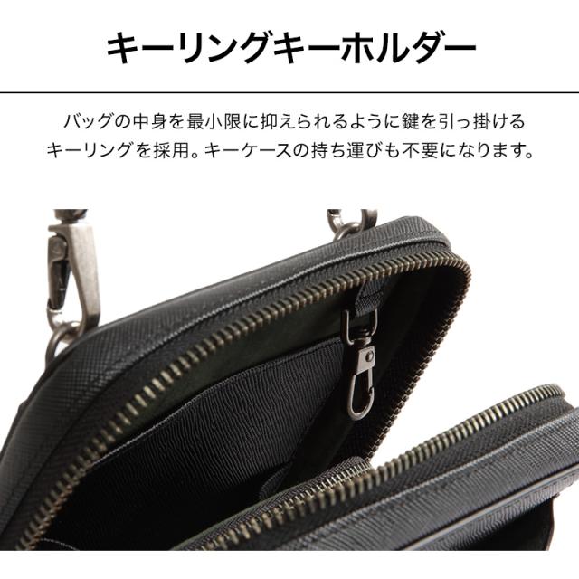 【9個の機能搭載！】 Evoon みがるスマホポーチレザー 財布機能搭載 本革 レザー 革 スマホポーチ ショルダーバッグ 小さめ 小物ポーチ メンズ 男性 多ポケット 撥水 防傷 防汚 ショルダー 肩掛け 斜めがけ バック バッグ 小物 ポーチ 旅行 トラベル_8
