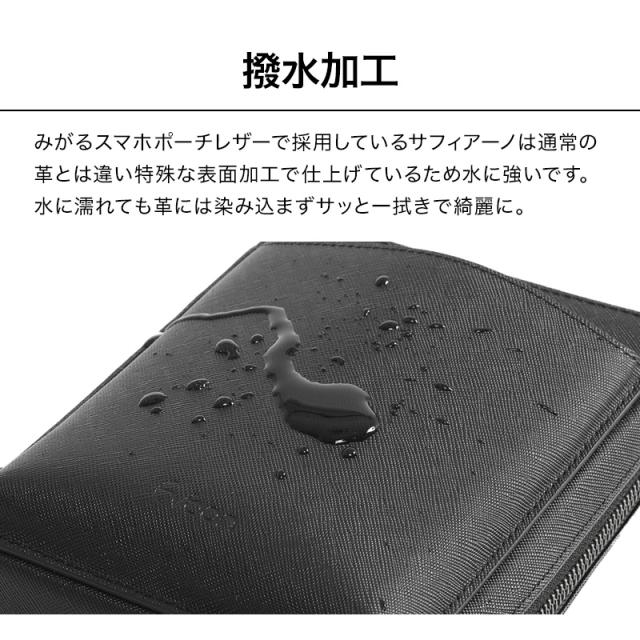 9個の機能搭載！】 Evoon みがるスマホポーチレザー 財布機能搭載 本革