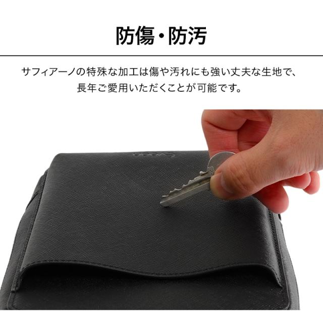 9個の機能搭載！】 Evoon みがるスマホポーチレザー 財布機能搭載 本革