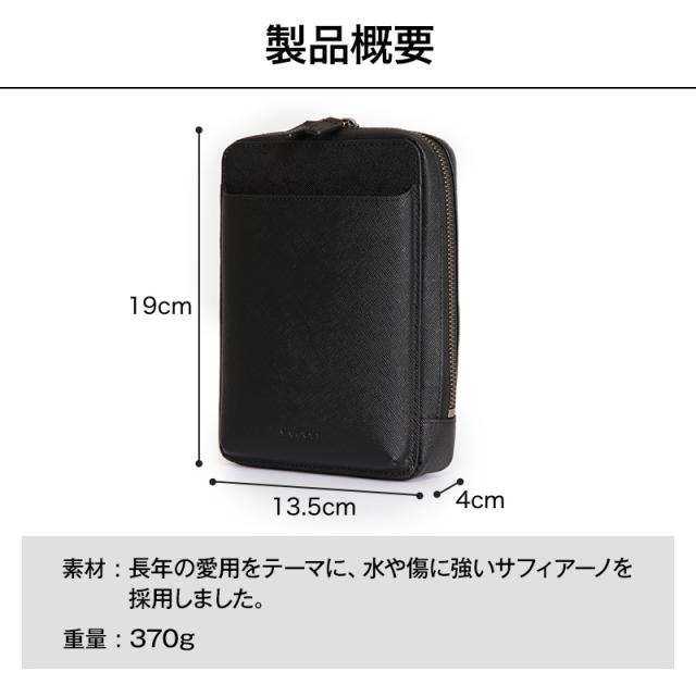 【9個の機能搭載！】 Evoon みがるスマホポーチレザー 財布機能搭載 本革 レザー 革 スマホポーチ ショルダーバッグ 小さめ 小物ポーチ メンズ 男性 多ポケット 撥水 防傷 防汚 ショルダー 肩掛け 斜めがけ バック バッグ 小物 ポーチ 旅行 トラベル_17