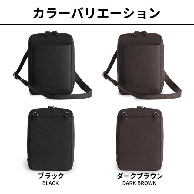 9個の機能搭載！】 Evoon みがるスマホポーチレザー 財布機能搭載 本革
