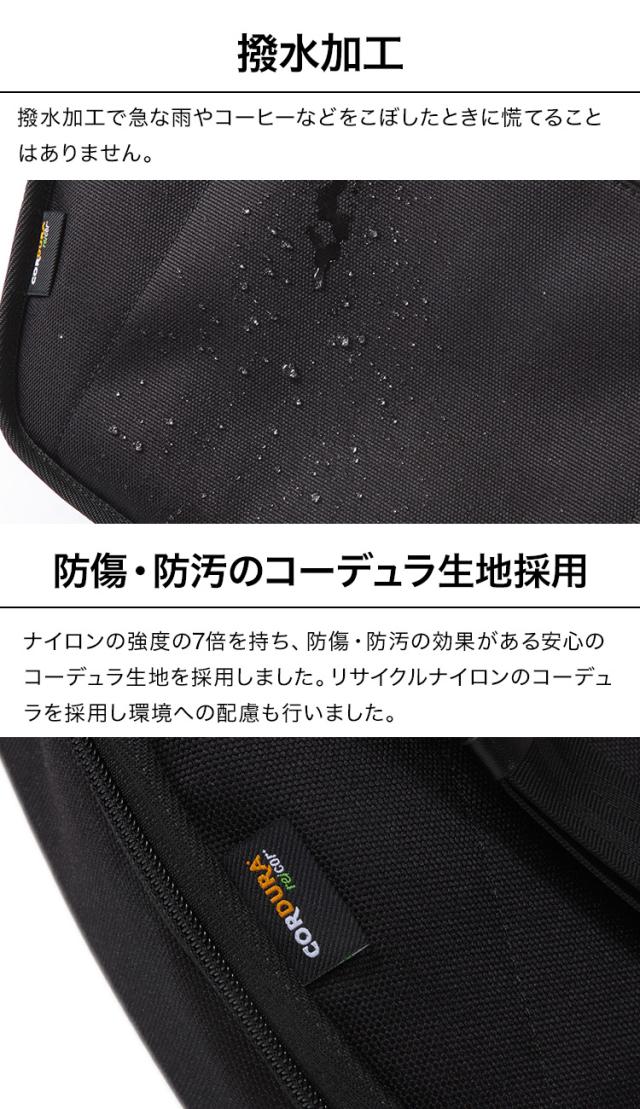 【15個の機能搭載！】 Evoon マルチボディバッグ2.0 財布機能搭載 拡張機能搭載 小物ポーチ付属 ボディバッグ メンズ 男性 ペットボトルの収納可能 iPad11インチ収納可能 多収納 多機能 軽量 撥水 防傷 防汚 Dカン ショルダー 肩掛け 斜めがけ バッグ ポーチ_12