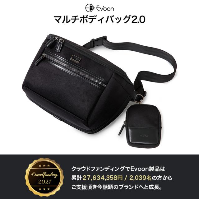 【15個の機能搭載！】 Evoon マルチボディバッグ2.0 財布機能搭載 拡張機能搭載 小物ポーチ付属 ボディバッグ メンズ 男性 ペットボトルの収納可能 iPad11インチ収納可能 多収納 多機能 軽量 撥水 防傷 防汚 Dカン ショルダー 肩掛け 斜めがけ バッグ ポーチ_1