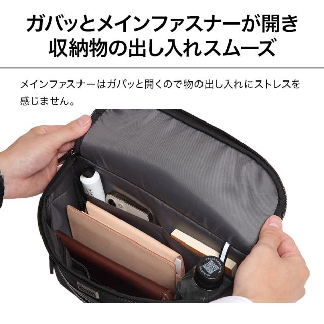 【15個の機能搭載！】 Evoon マルチボディバッグ2.0 財布機能搭載 拡張機能搭載 小物ポーチ付属 ボディバッグ メンズ 男性 ペットボトルの収納可能 iPad11インチ収納可能 多収納 多機能 軽量 撥水 防傷 防汚 Dカン ショルダー 肩掛け 斜めがけ バッグ ポーチ_8