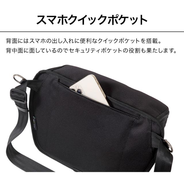 【15個の機能搭載！】 Evoon マルチボディバッグ2.0 財布機能搭載 拡張機能搭載 小物ポーチ付属 ボディバッグ メンズ 男性 ペットボトルの収納可能 iPad11インチ収納可能 多収納 多機能 軽量 撥水 防傷 防汚 Dカン ショルダー 肩掛け 斜めがけ バッグ ポーチ_9
