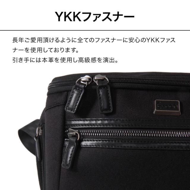 【15個の機能搭載！】 Evoon マルチボディバッグ2.0 財布機能搭載 拡張機能搭載 小物ポーチ付属 ボディバッグ メンズ 男性 ペットボトルの収納可能 iPad11インチ収納可能 多収納 多機能 軽量 撥水 防傷 防汚 Dカン ショルダー 肩掛け 斜めがけ バッグ ポーチ_13