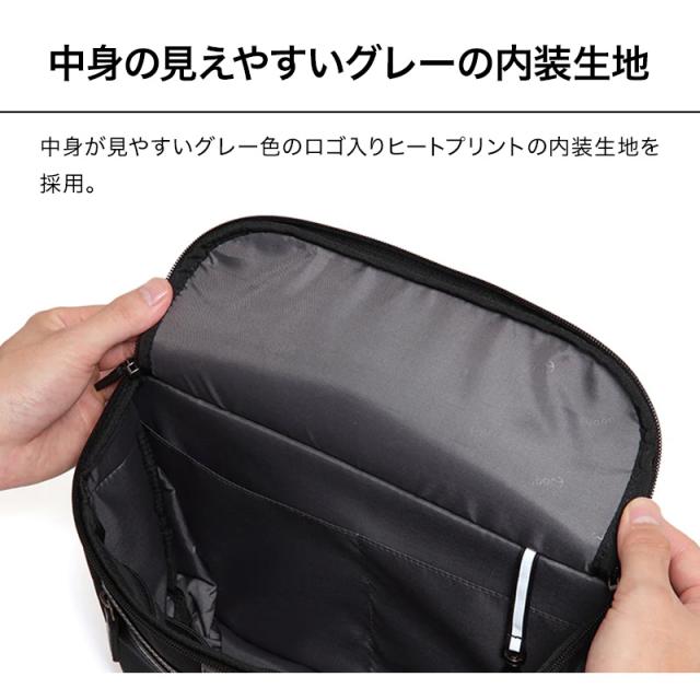 【15個の機能搭載！】 Evoon マルチボディバッグ2.0 財布機能搭載 拡張機能搭載 小物ポーチ付属 ボディバッグ メンズ 男性 ペットボトルの収納可能 iPad11インチ収納可能 多収納 多機能 軽量 撥水 防傷 防汚 Dカン ショルダー 肩掛け 斜めがけ バッグ ポーチ_14