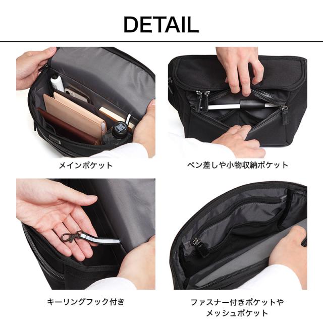 【15個の機能搭載！】 Evoon マルチボディバッグ2.0 財布機能搭載 拡張機能搭載 小物ポーチ付属 ボディバッグ メンズ 男性 ペットボトルの収納可能 iPad11インチ収納可能 多収納 多機能 軽量 撥水 防傷 防汚 Dカン ショルダー 肩掛け 斜めがけ バッグ ポーチ_15