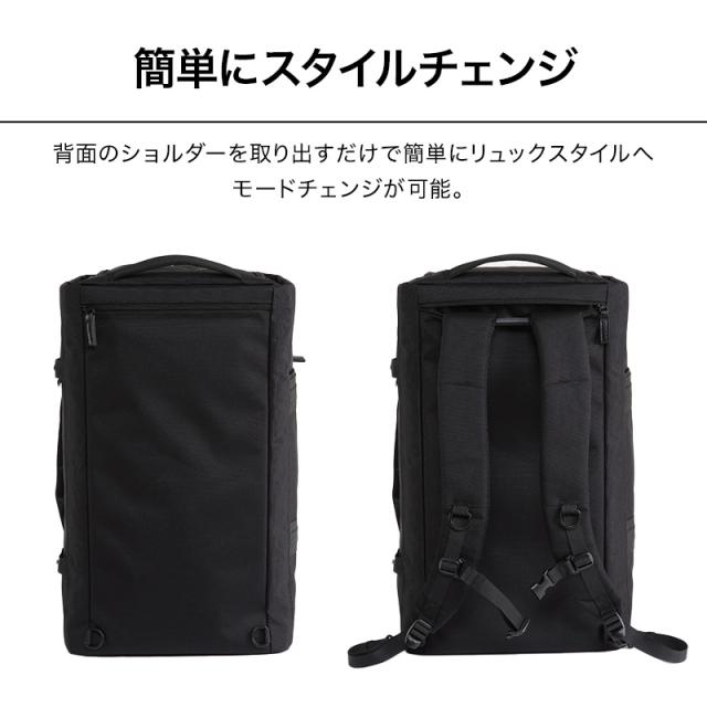 【数回使用】Evoon マルチボストンバッグ 黒 45L 834 Evoon マルチボストンバッグ 4WAY 折りたたみ可能 ガーメント機能