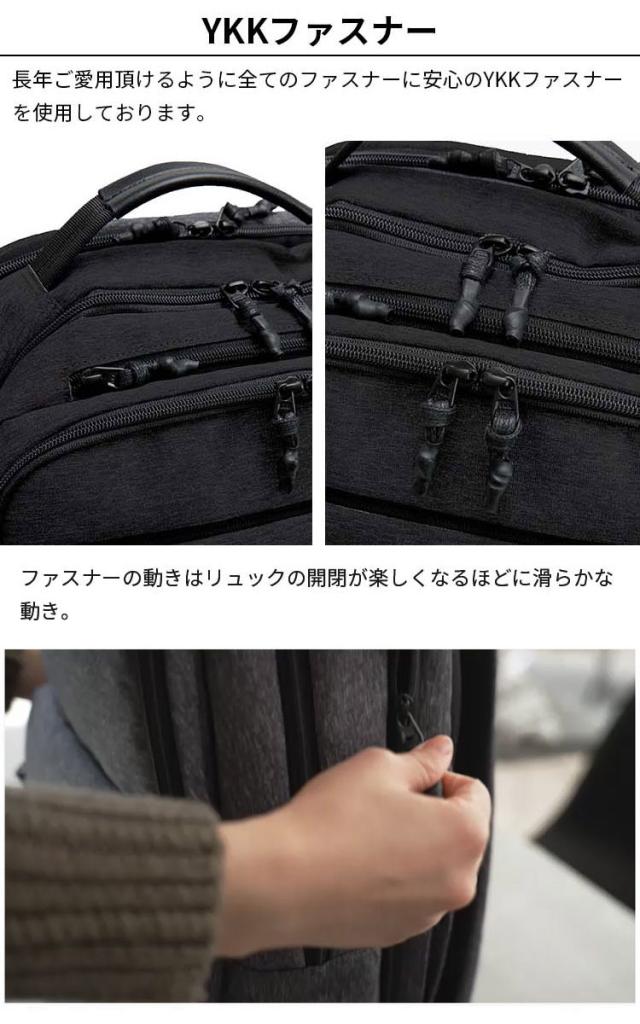 16個の機能搭載！】 Evoon マルチビジネスリュックair ビジネス