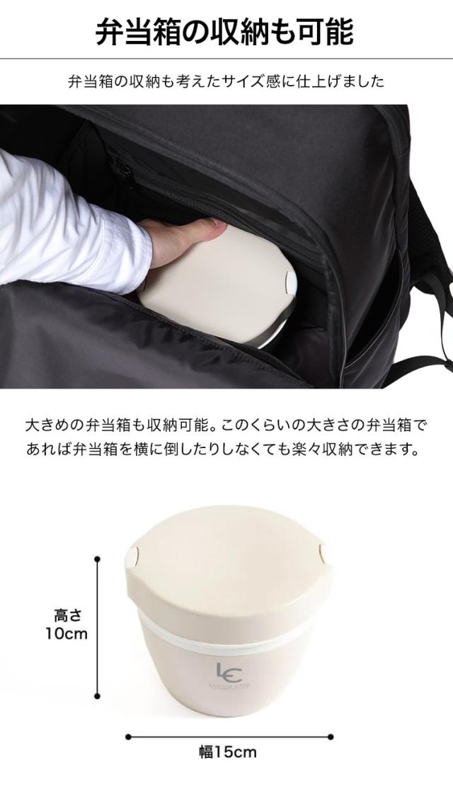 【16個の機能搭載！】 Evoon マルチビジネスリュックair3.0 軽量 890g 27L 大容量 多収納 多機能 メンズ 男性 撥水 防傷 防汚 通勤 通学 旅行 15.6インチ PC パソコン YKK チェストベルト コーデュラ生地 ビジネス リュック ビジネスリュック バックパック_11