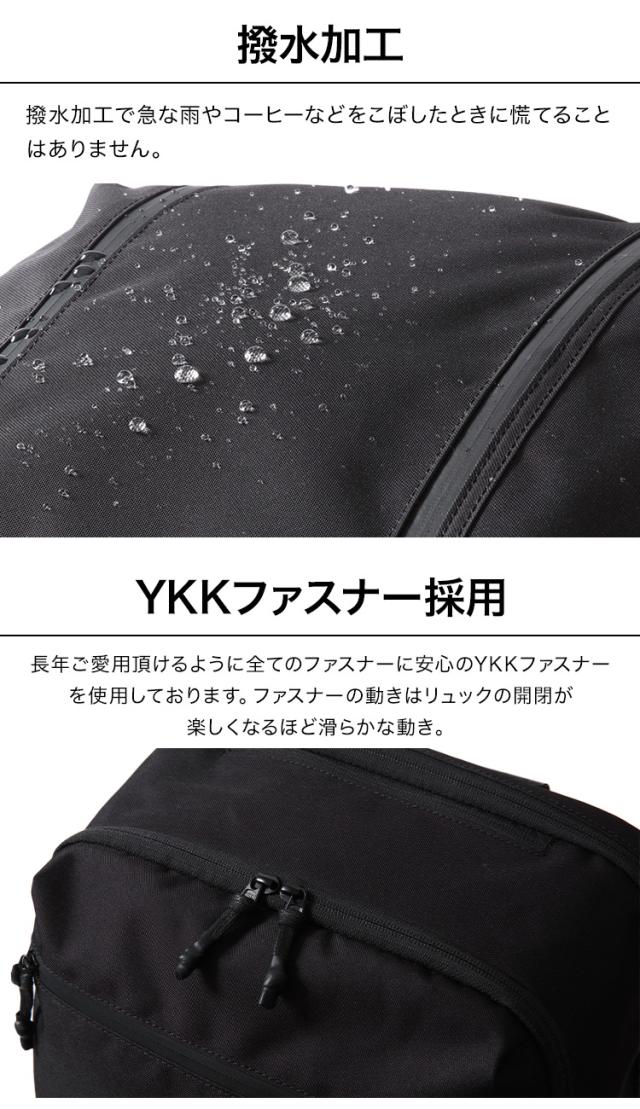 【16個の機能搭載！】 Evoon マルチビジネスリュックair3.0 軽量 890g 27L 大容量 多収納 多機能 メンズ 男性 撥水 防傷 防汚 通勤 通学 旅行 15.6インチ PC パソコン YKK チェストベルト コーデュラ生地 ビジネス リュック ビジネスリュック バックパック_12