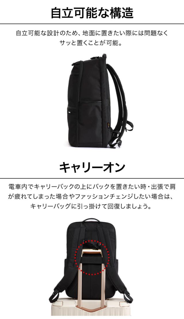 【16個の機能搭載！】 Evoon マルチビジネスリュックair3.0 軽量 890g 27L 大容量 多収納 多機能 メンズ 男性 撥水 防傷 防汚 通勤 通学 旅行 15.6インチ PC パソコン YKK チェストベルト コーデュラ生地 ビジネス リュック ビジネスリュック バックパック_14