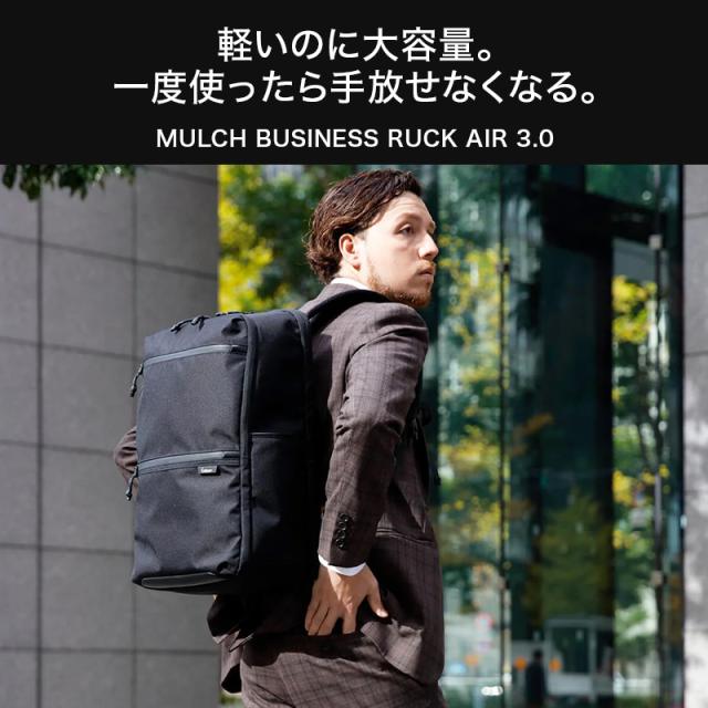 【16個の機能搭載！】 Evoon マルチビジネスリュックair3.0 軽量 890g 27L 大容量 多収納 多機能 メンズ 男性 撥水 防傷 防汚 通勤 通学 旅行 15.6インチ PC パソコン YKK チェストベルト コーデュラ生地 ビジネス リュック ビジネスリュック バックパック_1