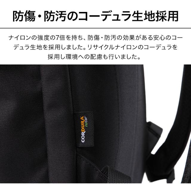 【16個の機能搭載！】 Evoon マルチビジネスリュックair3.0 軽量 890g 27L 大容量 多収納 多機能 メンズ 男性 撥水 防傷 防汚 通勤 通学 旅行 15.6インチ PC パソコン YKK チェストベルト コーデュラ生地 ビジネス リュック ビジネスリュック バックパック_13
