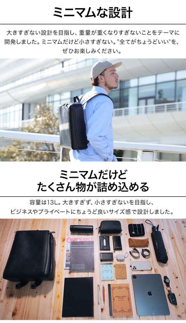 【14個の機能搭載！】 Evoon マルチビジネスリュックレザーMini 本革 13L メンズ レディース 多機能 多収納 多ポケット 小さめ 自立構造 扇マチ構造 キーリングキーホルダー キャリーオン 防傷 防汚 出張 旅行 通勤 pc パソコン 14インチ YKK_5