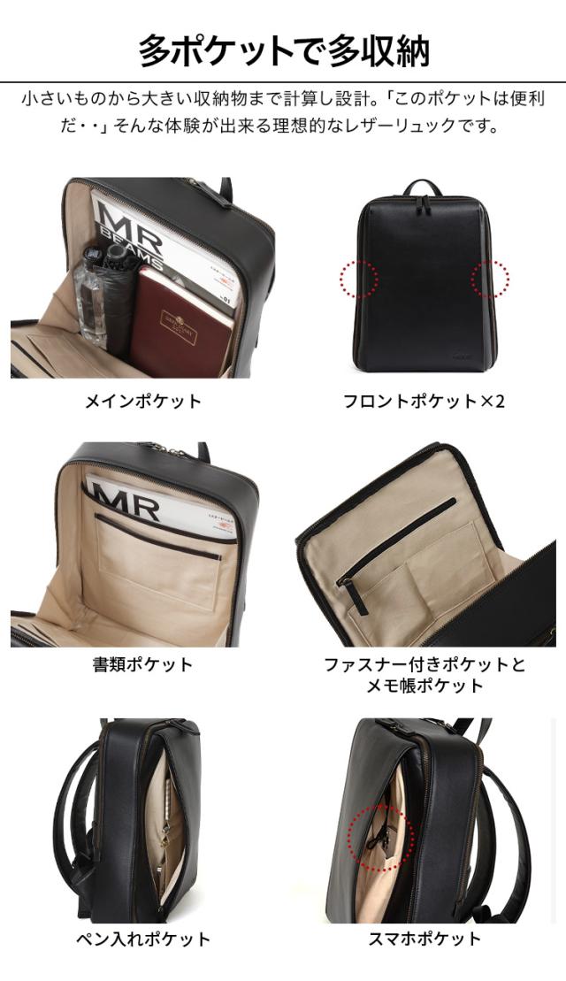 【14個の機能搭載！】 Evoon マルチビジネスリュックレザーMini 本革 13L メンズ レディース 多機能 多収納 多ポケット 小さめ 自立構造 扇マチ構造 キーリングキーホルダー キャリーオン 防傷 防汚 出張 旅行 通勤 pc パソコン 14インチ YKK_6