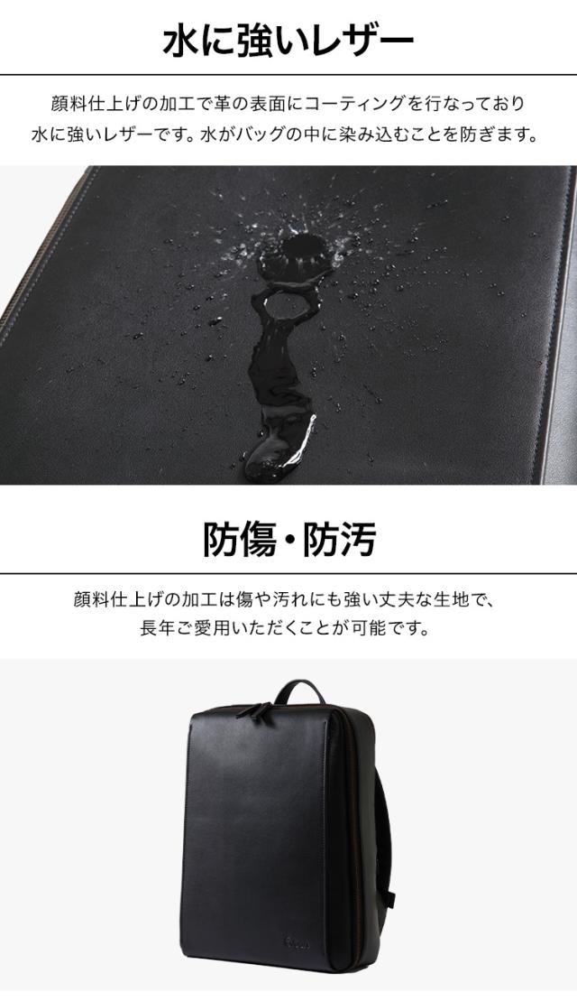 【14個の機能搭載！】 Evoon マルチビジネスリュックレザーMini 本革 13L メンズ レディース 多機能 多収納 多ポケット 小さめ 自立構造 扇マチ構造 キーリングキーホルダー キャリーオン 防傷 防汚 出張 旅行 通勤 pc パソコン 14インチ YKK_10