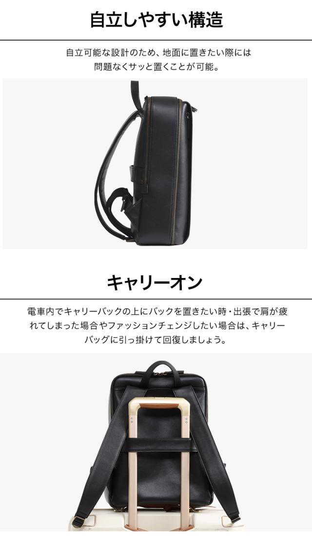 【14個の機能搭載！】 Evoon マルチビジネスリュックレザーMini 本革 13L メンズ レディース 多機能 多収納 多ポケット 小さめ 自立構造 扇マチ構造 キーリングキーホルダー キャリーオン 防傷 防汚 出張 旅行 通勤 pc パソコン 14インチ YKK_13