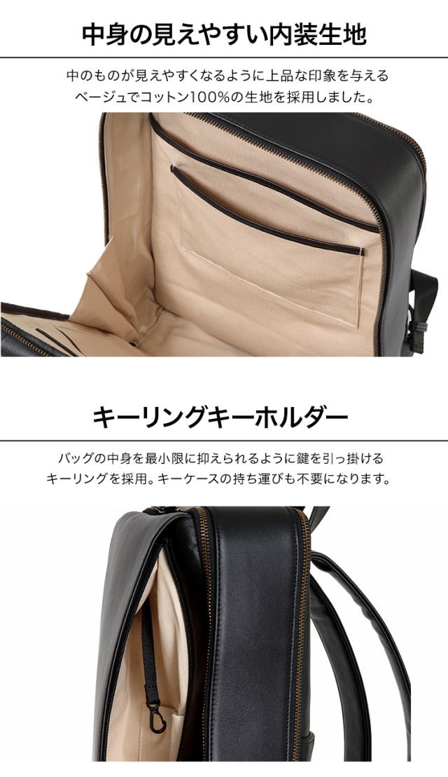 【14個の機能搭載！】 Evoon マルチビジネスリュックレザーMini 本革 13L メンズ レディース 多機能 多収納 多ポケット 小さめ 自立構造 扇マチ構造 キーリングキーホルダー キャリーオン 防傷 防汚 出張 旅行 通勤 pc パソコン 14インチ YKK_12