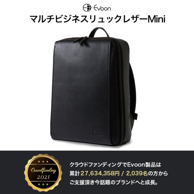 【14個の機能搭載！】 Evoon マルチビジネスリュックレザーMini 本革 13L メンズ レディース 多機能 多収納 多ポケット 小さめ 自立構造 扇マチ構造 キーリングキーホルダー キャリーオン 防傷 防汚 出張 旅行 通勤 pc パソコン 14インチ YKK_1