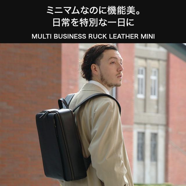 【14個の機能搭載！】 Evoon マルチビジネスリュックレザーMini 本革 13L メンズ レディース 多機能 多収納 多ポケット 小さめ 自立構造 扇マチ構造 キーリングキーホルダー キャリーオン 防傷 防汚 出張 旅行 通勤 pc パソコン 14インチ YKK_2