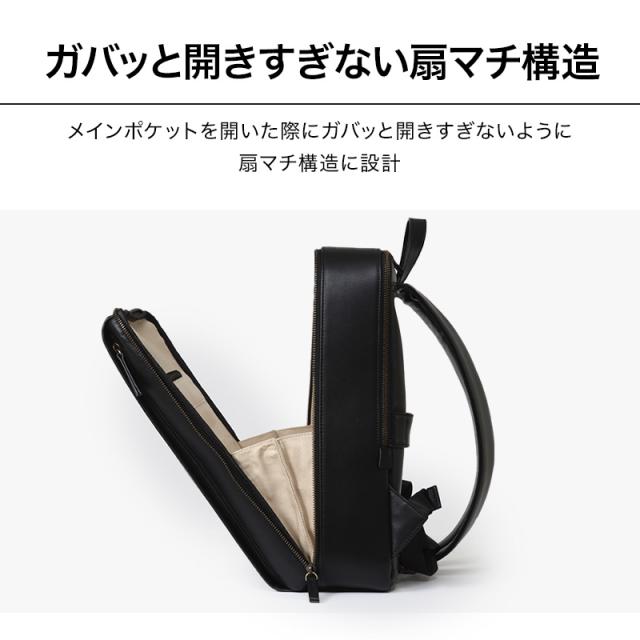 14個の機能搭載！】 Evoon マルチビジネスリュックレザーMini 本