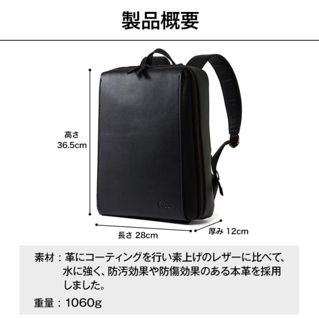 【14個の機能搭載！】 Evoon マルチビジネスリュックレザーMini 本革 13L メンズ レディース 多機能 多収納 多ポケット 小さめ 自立構造 扇マチ構造 キーリングキーホルダー キャリーオン 防傷 防汚 出張 旅行 通勤 pc パソコン 14インチ YKK_18