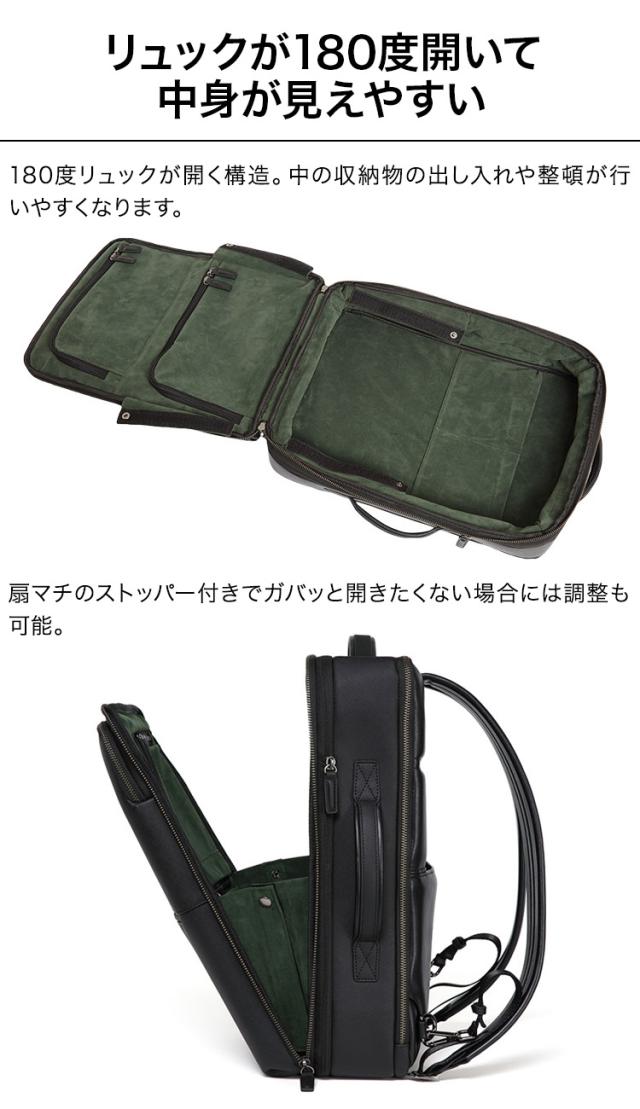 【15個の機能搭載！】 Evoon マルチビジネスリュックレザーPlus 大容量 26L 拡張機能 多機能 多収納 撥水 出張 旅行 通勤 通学 pc パソコン 15.6インチ YKK レザー メンズ ビジネス リュック ビジネスリュック バックパック デイパック リュックサック_7