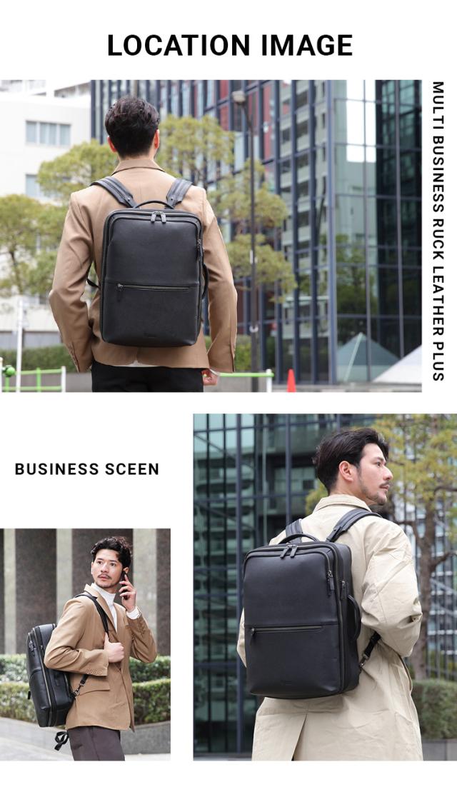 【15個の機能搭載！】 Evoon マルチビジネスリュックレザーPlus 大容量 26L 拡張機能 多機能 多収納 撥水 出張 旅行 通勤 通学 pc パソコン 15.6インチ YKK レザー メンズ ビジネス リュック ビジネスリュック バックパック デイパック リュックサック_15