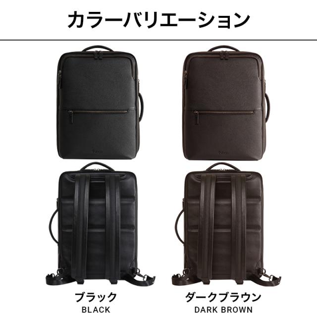 【15個の機能搭載！】 Evoon マルチビジネスリュックレザーPlus 大容量 26L 拡張機能 多機能 多収納 撥水 出張 旅行 通勤 通学 pc パソコン 15.6インチ YKK レザー メンズ ビジネス リュック ビジネスリュック バックパック デイパック リュックサック_18