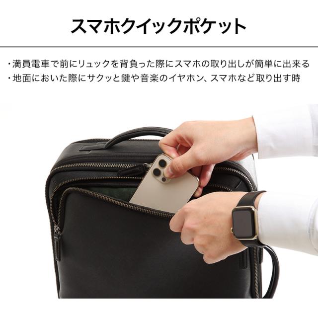 【15個の機能搭載！】 Evoon マルチビジネスリュックレザーPlus 大容量 26L 拡張機能 多機能 多収納 撥水 出張 旅行 通勤 通学 pc パソコン 15.6インチ YKK レザー メンズ ビジネス リュック ビジネスリュック バックパック デイパック リュックサック_9