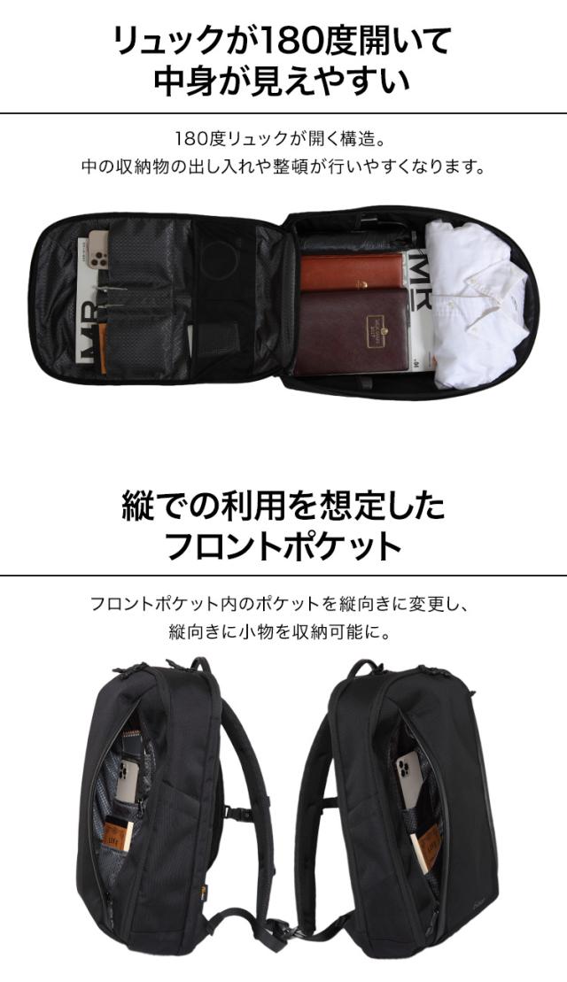 16個の機能搭載！】 Evoon マルチガジェットパック 23L ポーチ付属 大