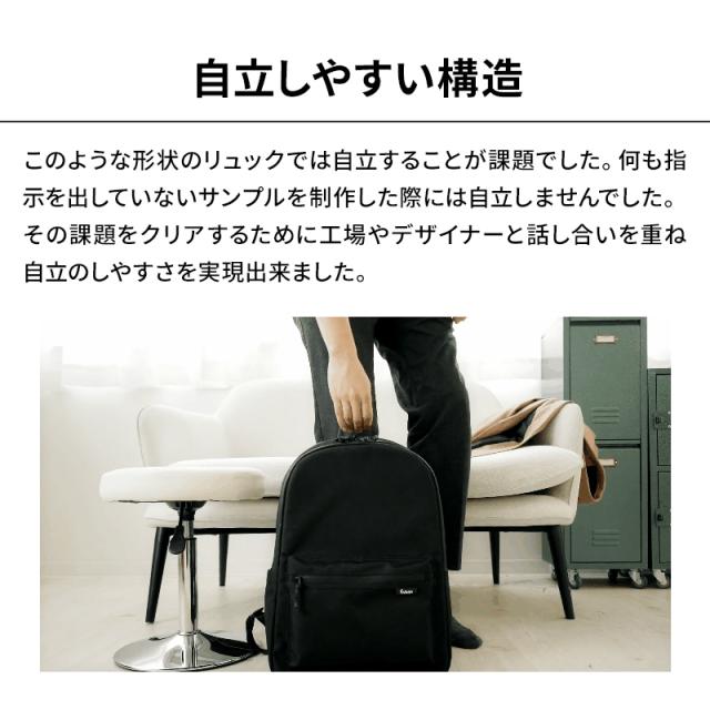 16個の機能搭載！】 Evoon マルチラウンドリュック ブラック リュック