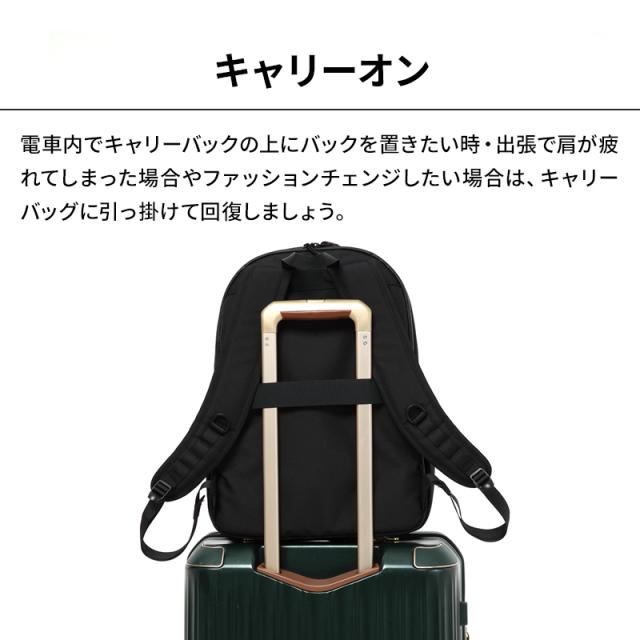 16個の機能搭載！】 Evoon マルチラウンドリュック ブラック リュック