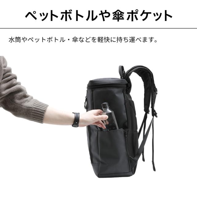 13個の機能搭載！】 Evoon マルチスクエアリュック スクエア リュック 