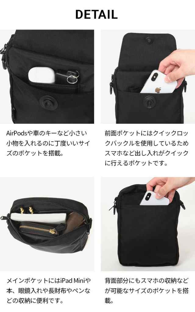 公式 Evoon みがるスマホポーチレザー ショルダーバッグ 小物