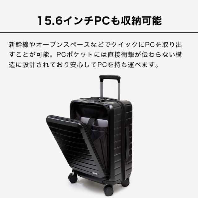 13個の機能搭載！】 Evoon スーツケース キャリーケース キャリー