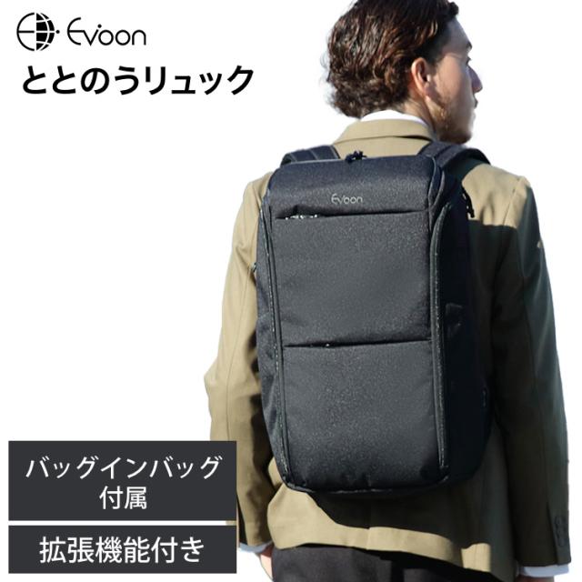 バーマス リュック バウアー3 B4サイズ対応 撥水 60077 ネイビー | [バーマス] リュック バウアー3 A4サイズ対応 撥水 60067