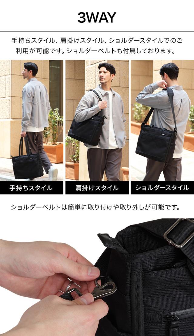 Evoon ととのうトート2.0 二段階拡張機能 3WAY 防犯機能 TSA ダイヤルロック バッグインバッグ 多ポケット 多収納 大容量 PC収納可能 防傷 防汚 撥水 コーデュラ生地 ショルダー 肩掛け キャリーオン 底鋲 自立 通勤 通学 トートバッグ メンズ 男性_15