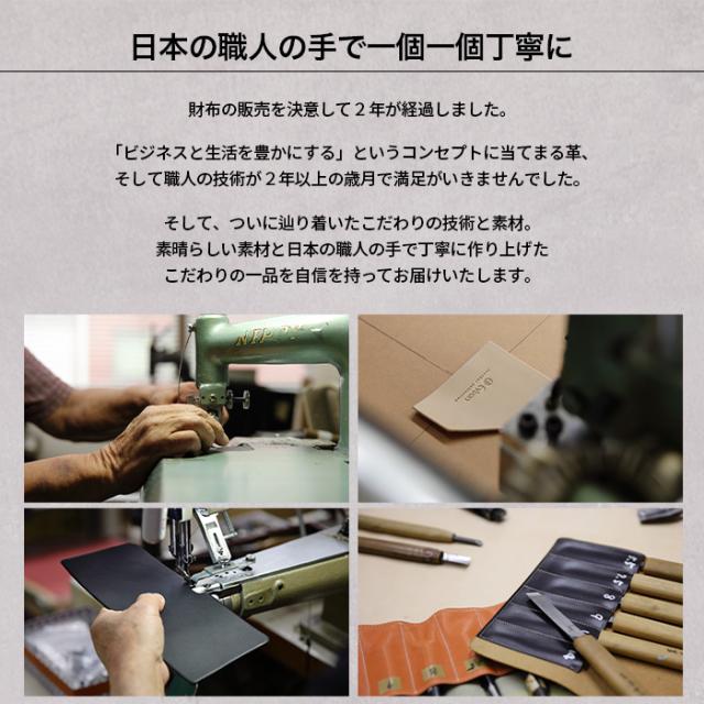 公式 Evoon 二つ折り財布 Vellda Mini メンズ 男性 財布 サイフ ウォレット レザー 本革 ブルガロ ヌメ革 小さめ スマート YKK 人気 おしゃれ 送料無料_15
