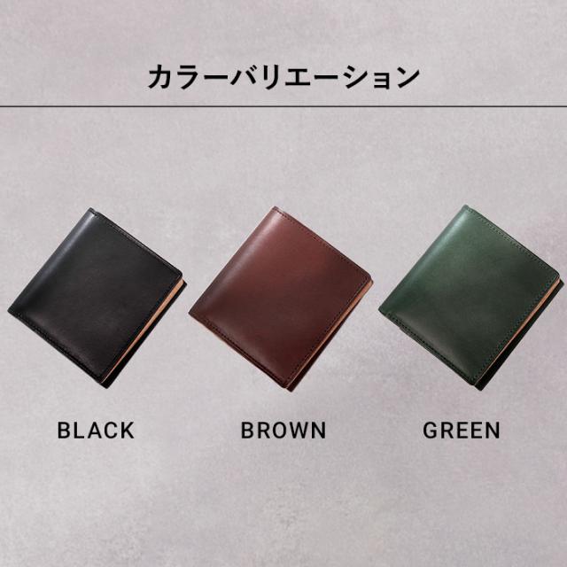 公式 Evoon 二つ折り財布 Vellda Mini メンズ 男性 財布 サイフ ウォレット レザー 本革 ブルガロ ヌメ革 小さめ スマート YKK 人気 おしゃれ 送料無料_10