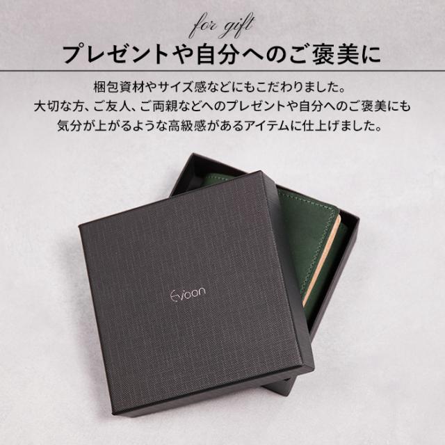 公式 Evoon 二つ折り財布 Vellda Mini メンズ 男性 財布 サイフ ウォレット レザー 本革 ブルガロ ヌメ革 小さめ スマート YKK 人気 おしゃれ 送料無料_14