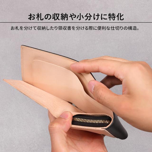 公式 Evoon 二つ折り財布 Vellda Mini メンズ 男性 財布 サイフ ウォレット レザー 本革 ブルガロ ヌメ革 小さめ スマート YKK 人気 おしゃれ 送料無料_2