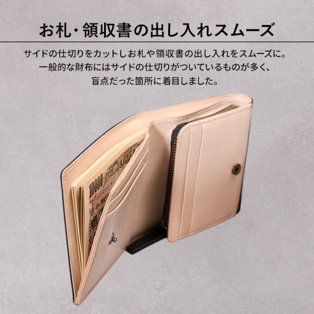 公式 Evoon 二つ折り財布 Vellda Mini メンズ 男性 財布 サイフ ウォレット レザー 本革 ブルガロ ヌメ革 小さめ スマート YKK 人気 おしゃれ 送料無料_3