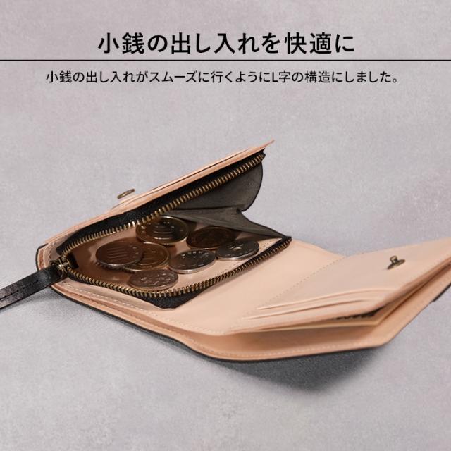 公式 Evoon 二つ折り財布 Vellda Mini メンズ 男性 財布 サイフ ウォレット レザー 本革 ブルガロ ヌメ革 小さめ スマート YKK 人気 おしゃれ 送料無料_4