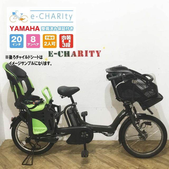 電動自転車 子供乗せ Yamaha パスキッスミニ マットカーキ 20インチ 中古 Kx004 神戸 の通販はau Pay マーケット イーチャリティ